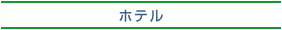 �z�e��