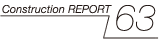 Construction REPORT　63