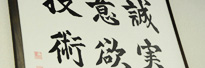MAEDA�o�c�K��