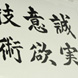�А�