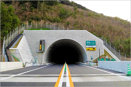 Higashi-Kyushu Expressway Otoshi Tunnel