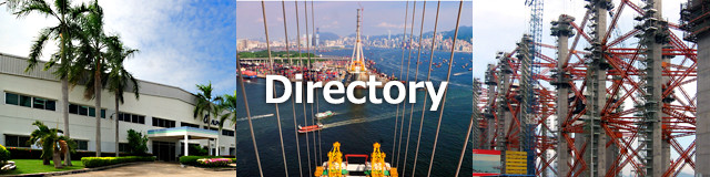 Directory