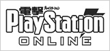 �d��PlayStation ONLINE