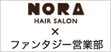 NORA HAIR SALON�~�t�@���^�W�[�c�ƕ�