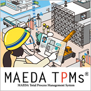 技術紹介MAEDA TPMs (建設情報 管理サービス)
