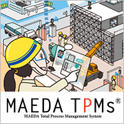 技術紹介MAEDA TPMs (建設情報 管理サービス)