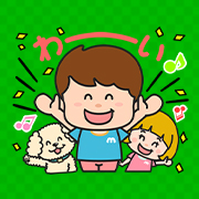 MAEDAオリジナルキャラクターがLINEスタンプに登場！！