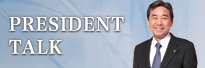 PRESIDENT TALK