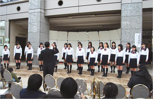 concert 7