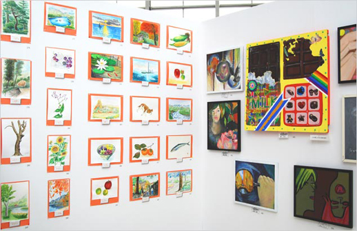 work 9