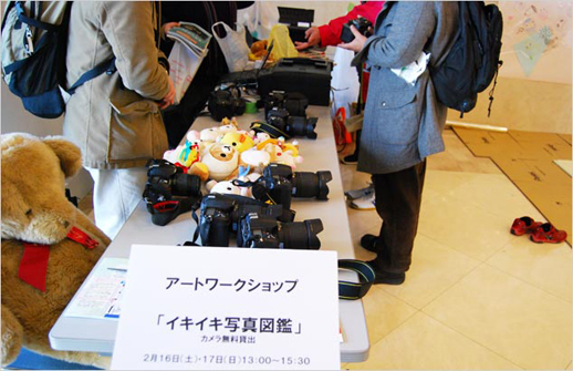 workshop 1