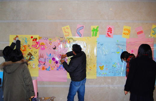 workshop 3