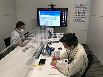 建築WEB講座