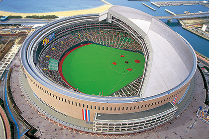 Fukuoka Dome (Japan) The only domed baseball stadium with a retractable roof