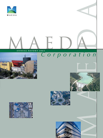 Annual Report 2003