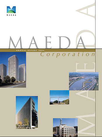 Annual Report 2004