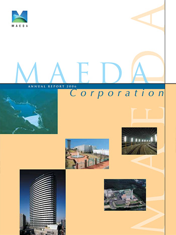 Annual Report 2006