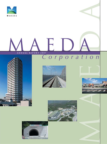 Annual Report 2007