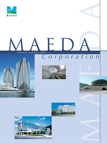 Annual Report 2008