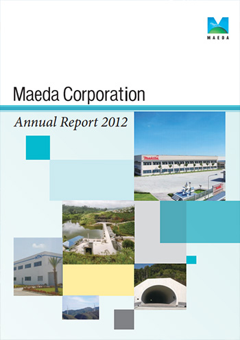 Annual Report 2012