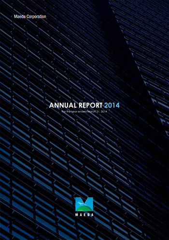 Annual Report 2014