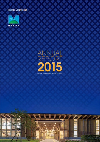 Annual Report 2015