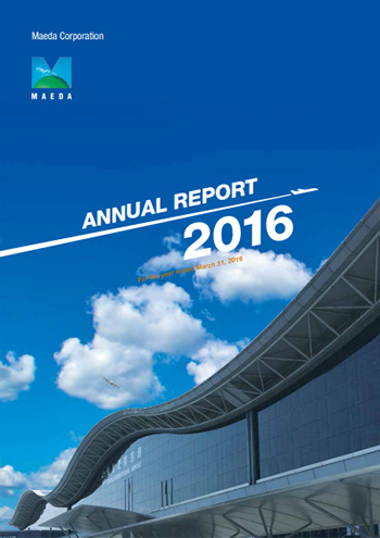 Annual Report 2016