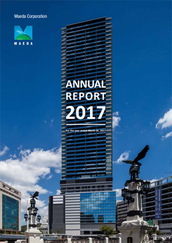 Annual Report 2017