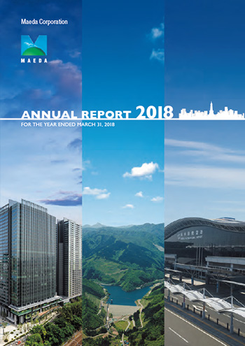 Annual Report 2018