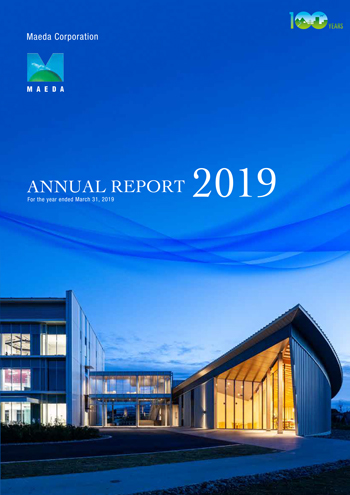 Annual Report 2019