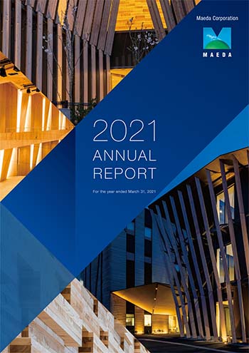 Annual Report 2021