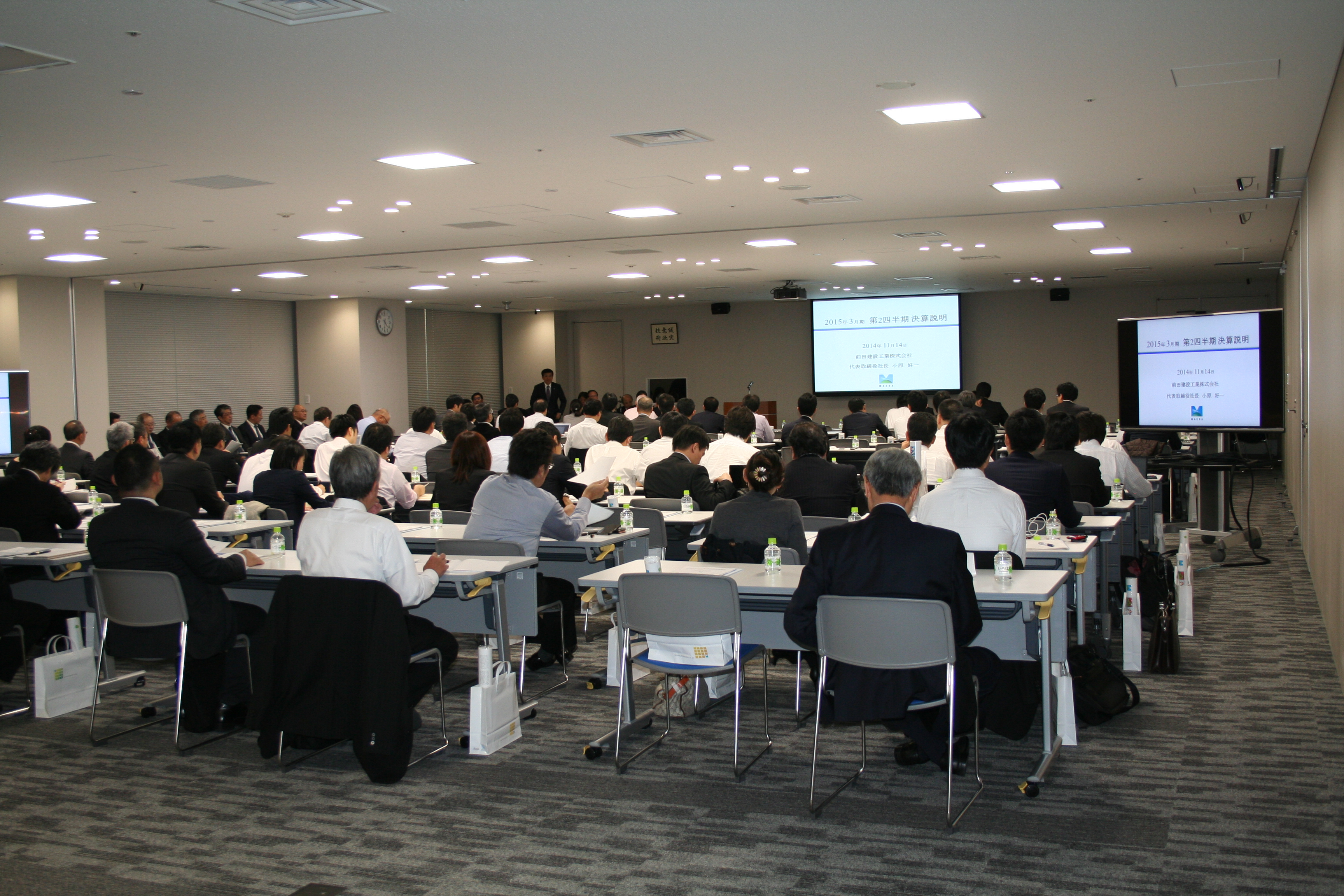 2015年3月期第2四半期 決算説明会 質疑応答(要旨)