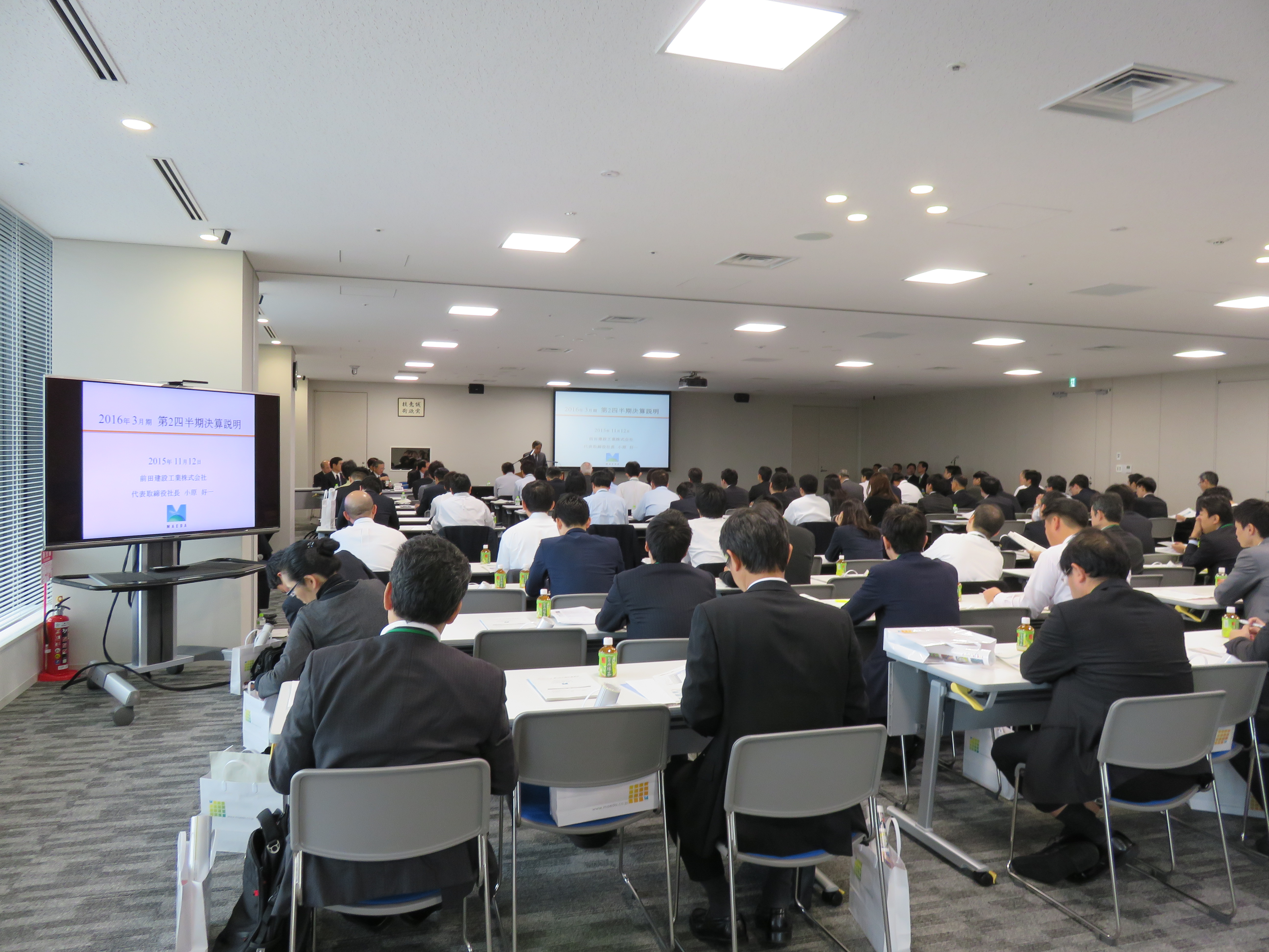 2016年3月期第2四半期 決算説明会 質疑応答(要旨)