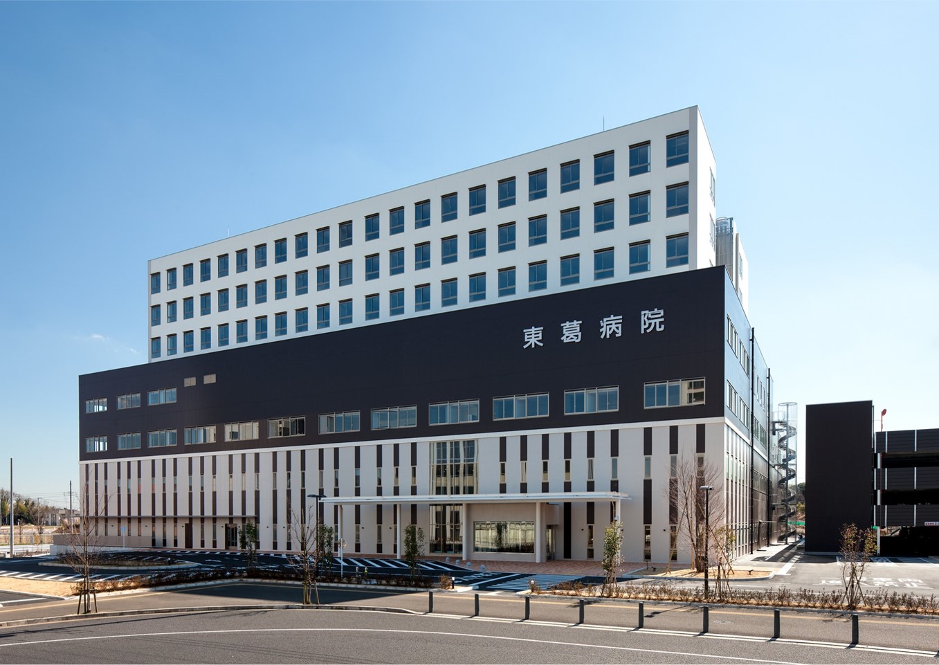 正面