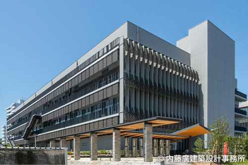 鳴門市役所