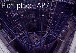 Pier place AP7