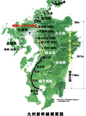 九州新幹線概要図