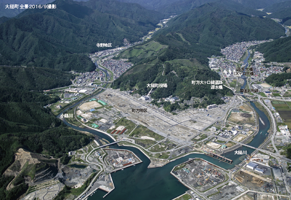 <写真>