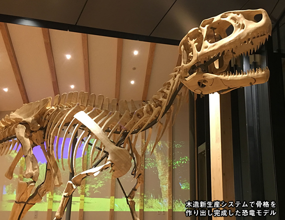 <写真>