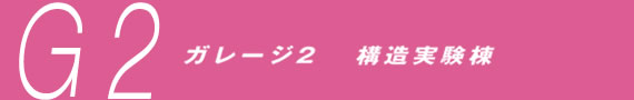 <写真>