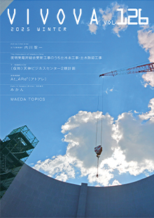 VIVOVA Vol.126