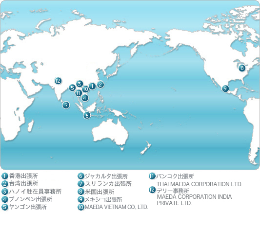 海外事業所マップ