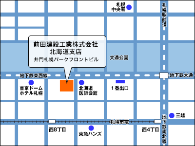 北海道支店 移転に関するお知らせ 15年 ニュース 前田建設工業株式会社