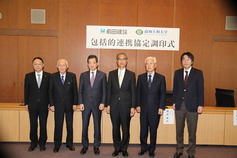 写真 高知工科大学（高知工科大学のHPより引用）
