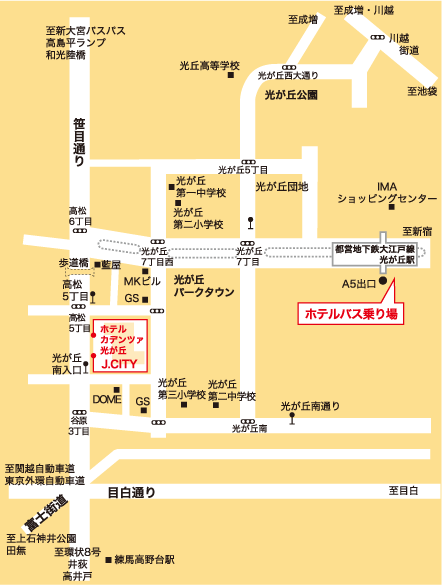 ホテルバス乗り場
