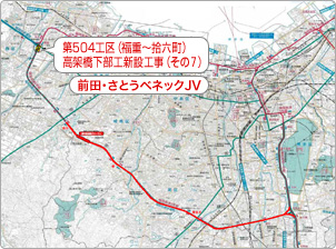 福重橋脚工事（工事完了）（導入事例）