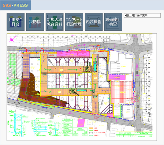 作業所ポータル1